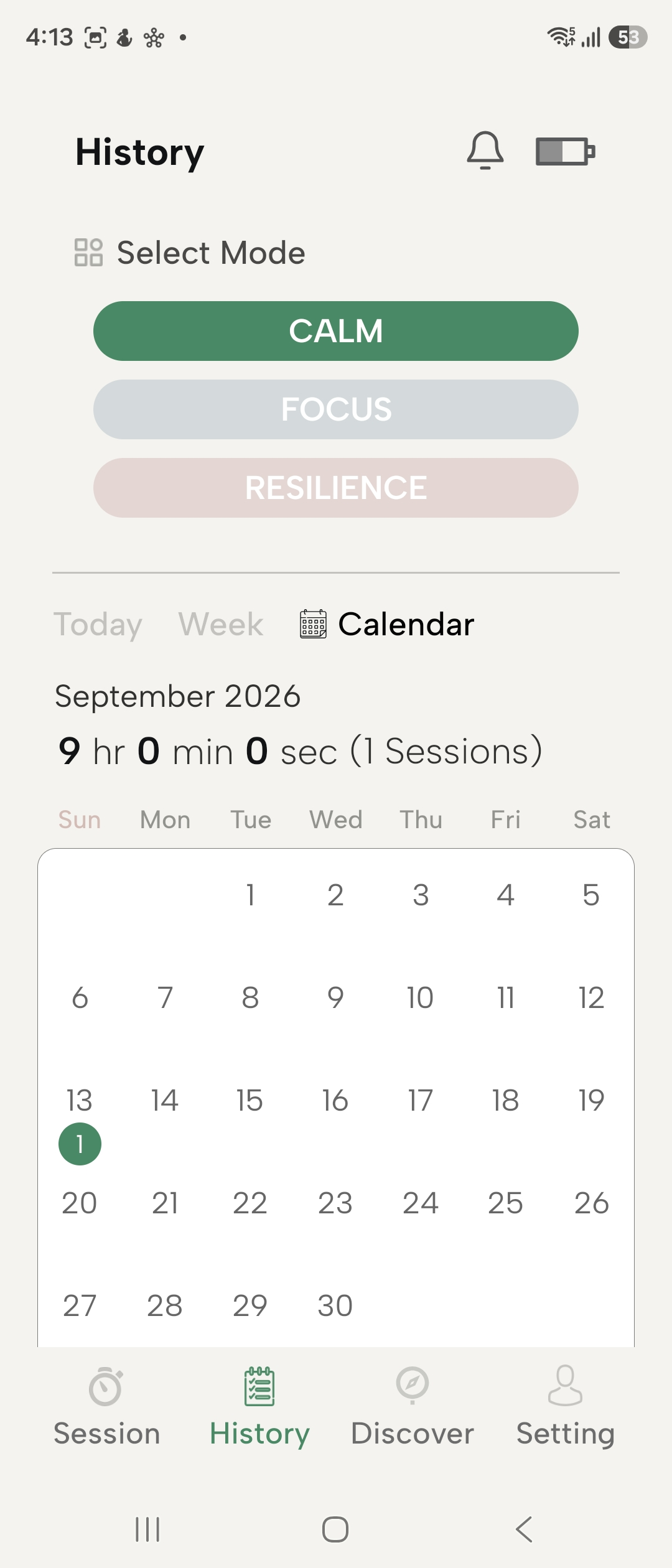AMOS APP usage history screen